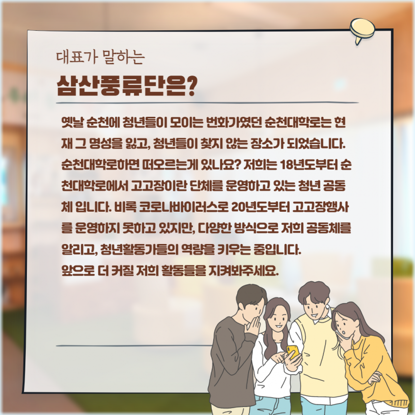 0a8c23ff209dfdfc33d6f9f7ac8f1efc_1624002836_8998.png
