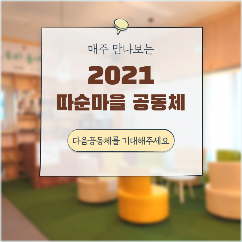 0a8c23ff209dfdfc33d6f9f7ac8f1efc_1624002837_453.png