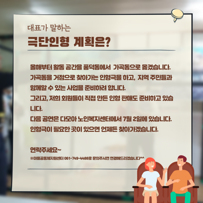 0a8c23ff209dfdfc33d6f9f7ac8f1efc_1624002916_6685.png