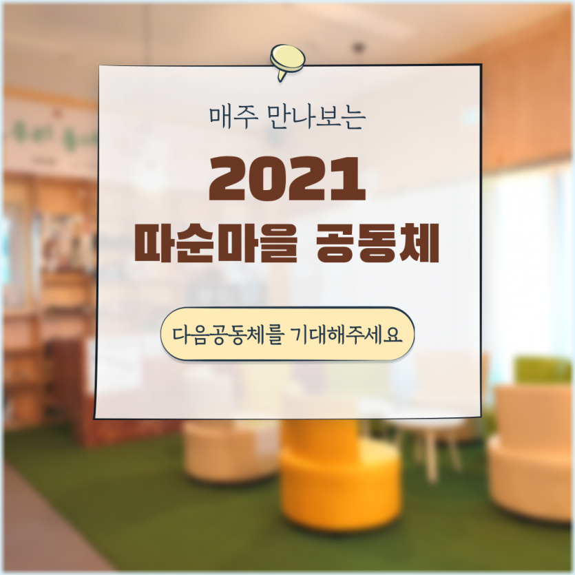 0a8c23ff209dfdfc33d6f9f7ac8f1efc_1624002916_8267.png
