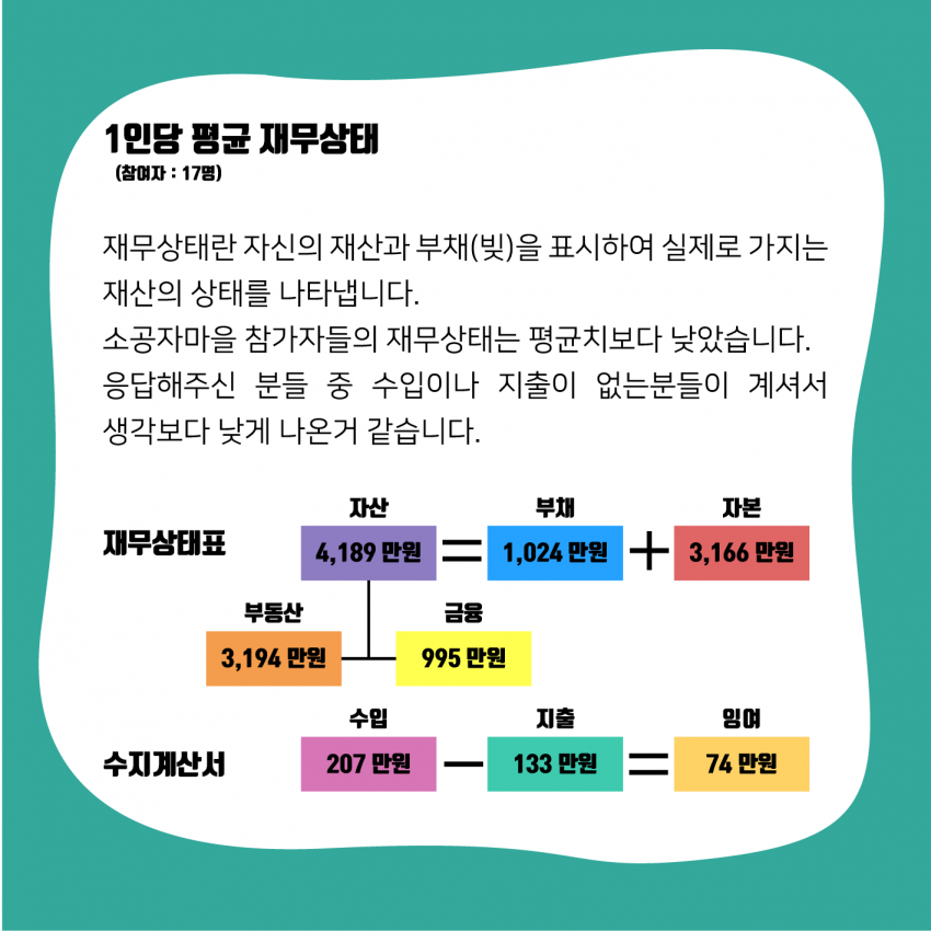 4d5c10cb4e9f33fa3ee44e1972b7ee34_1624863135_7183.png
