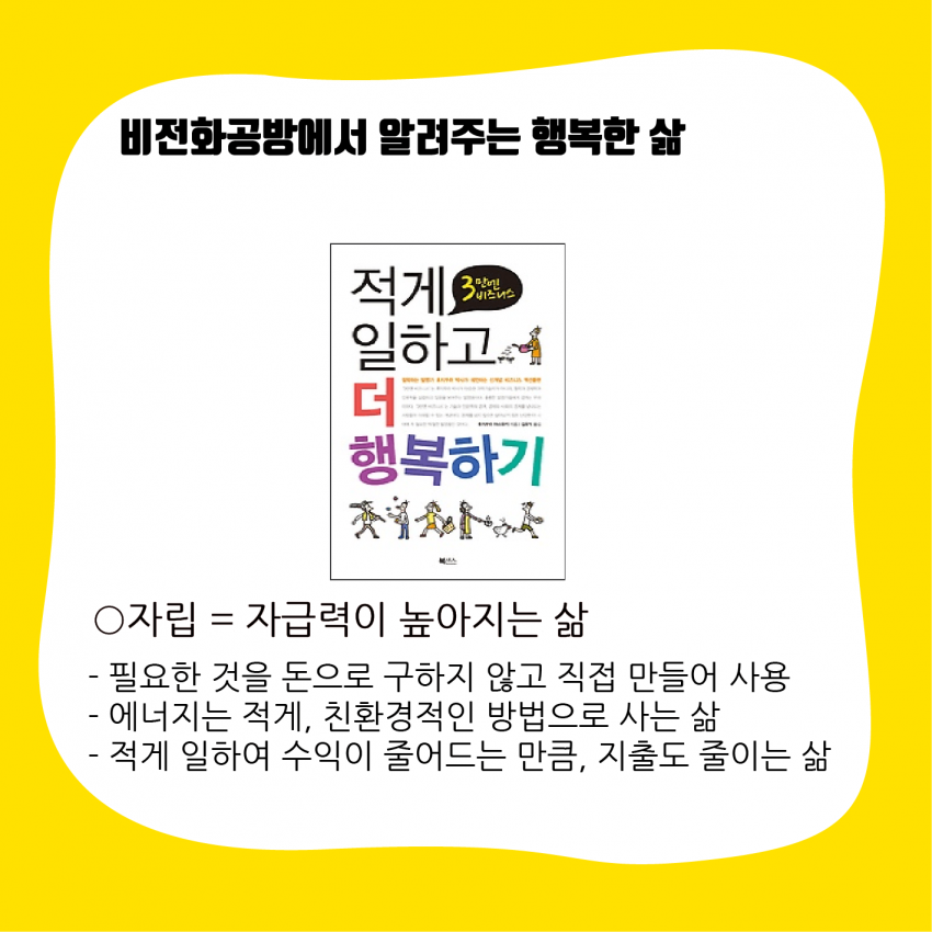 4d5c10cb4e9f33fa3ee44e1972b7ee34_1624863719_1405.png
