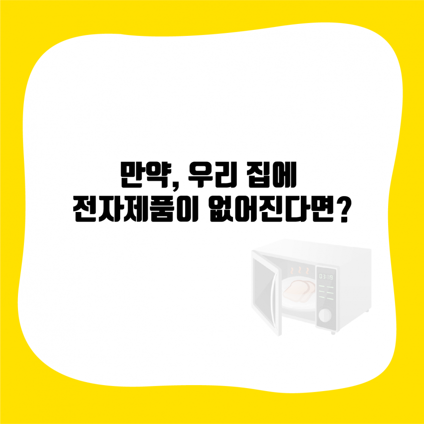 4d5c10cb4e9f33fa3ee44e1972b7ee34_1624863719_2578.png