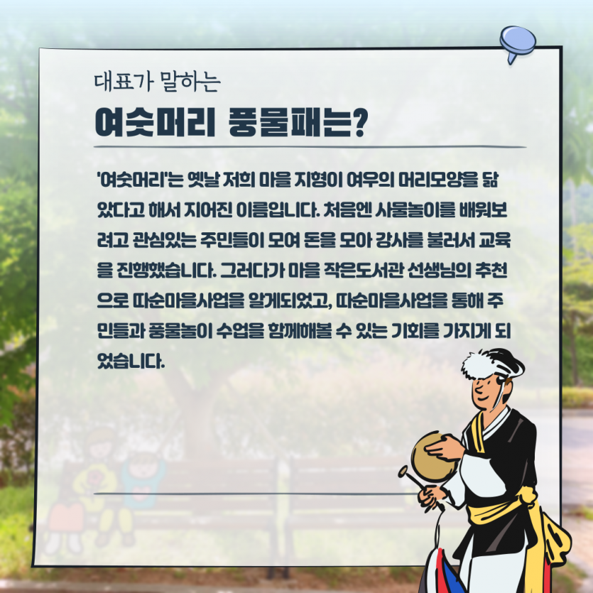 58a89e25087c83c23d709de490c98380_1622794080_5577.png