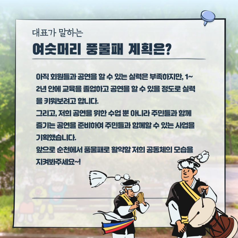 58a89e25087c83c23d709de490c98380_1622794080_9312.png