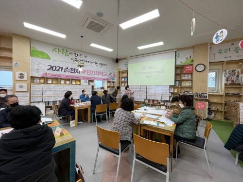 ce1a32287fbf183468cc673ff28e73c8_1624085609_5134.JPG