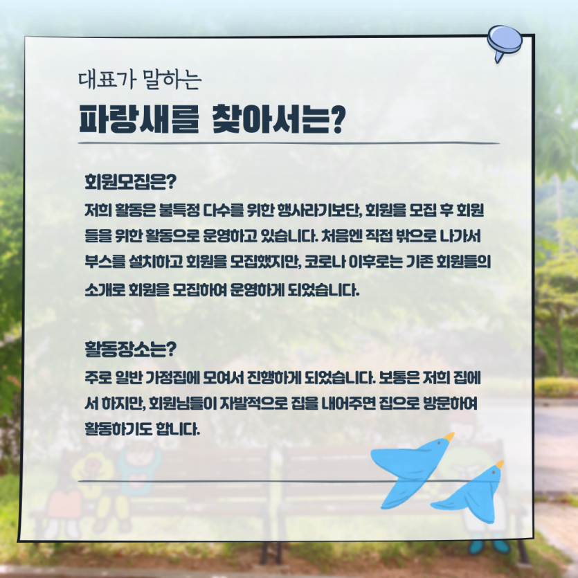 dfdb5337a628e82ce815bf8fa3166969_1622601379_1358.png