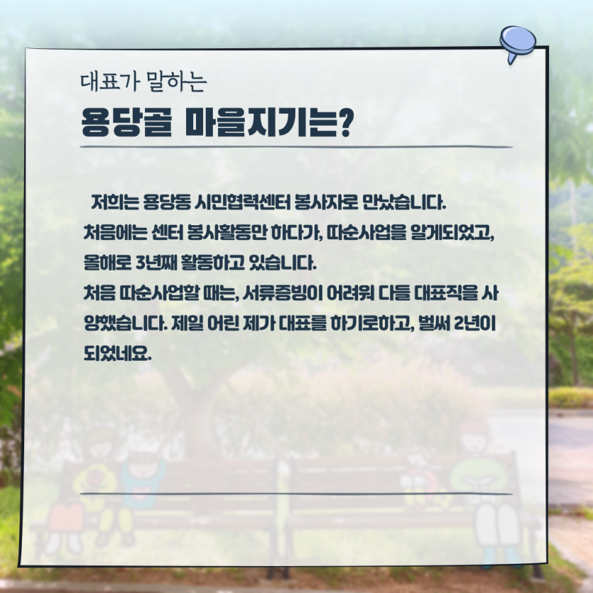 dfdb5337a628e82ce815bf8fa3166969_1622601788_4801.png