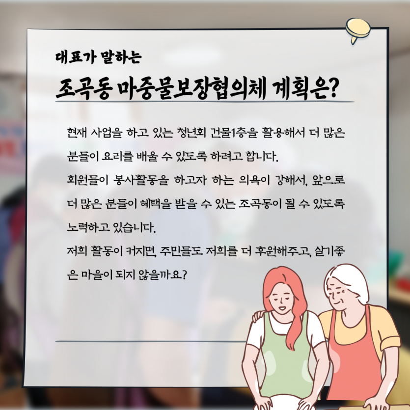 dd77b3b4260c8823011c3757821d7ed6_1625216092_608.png