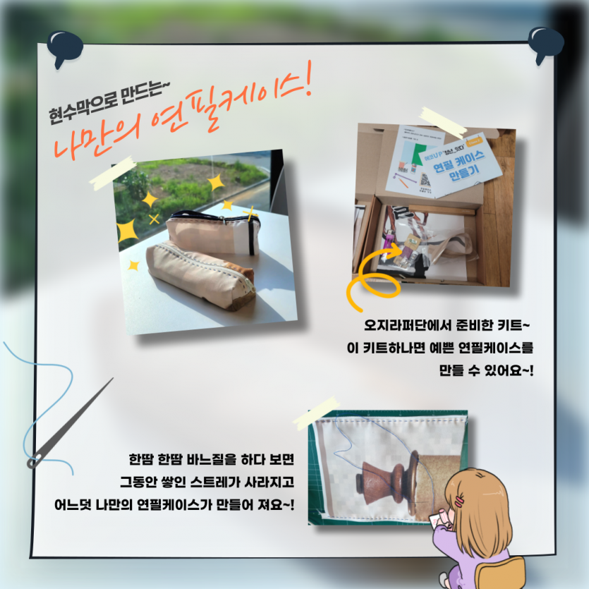 19b557b75d305647e3dad20fab83f364_1628828333_4655.png