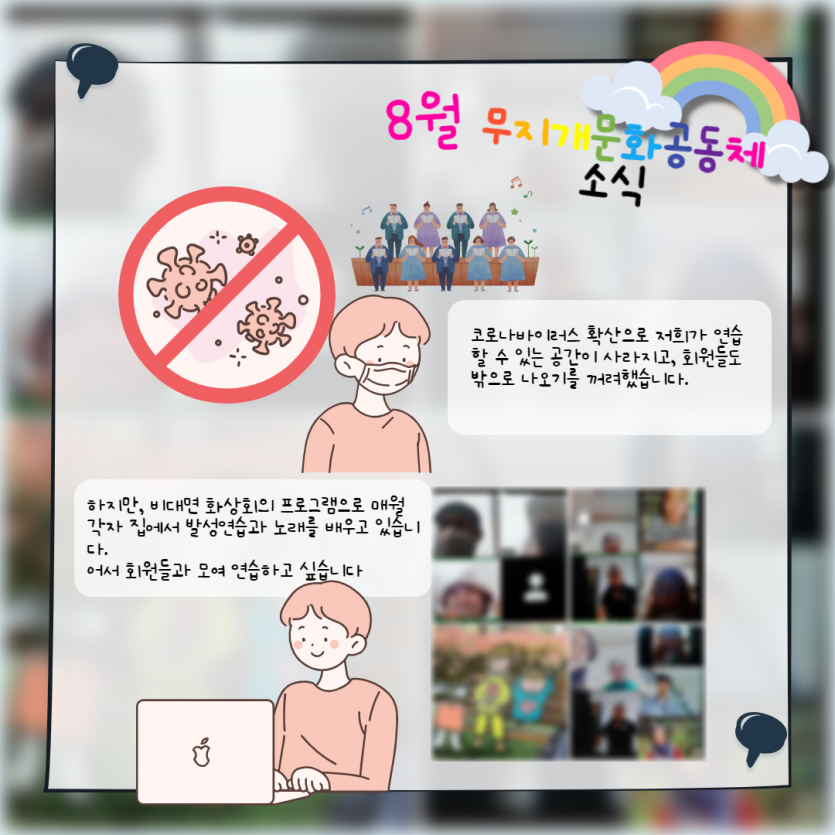 468a7eecdbf9c0b9a4b3813951efd18e_1628216744_1706.png