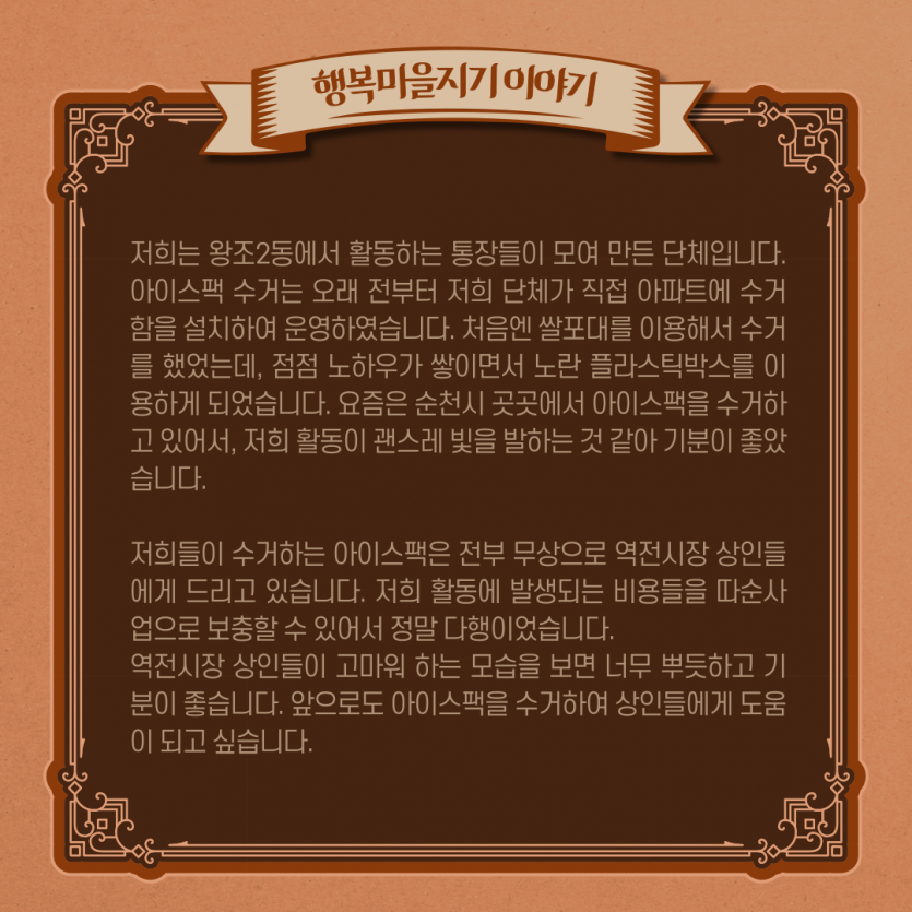 1526d1a69ff233cd30372cf0924dafff_1631868774_779.png