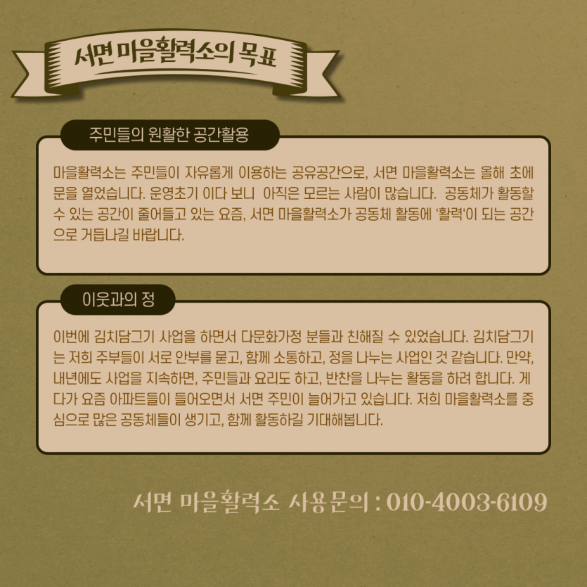 95dac35be5ecd09f15ded5bf628995c8_1630656317_5256.png
