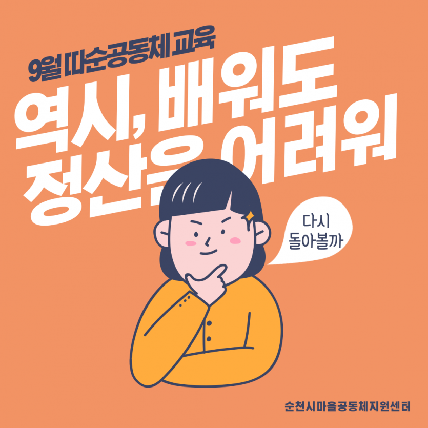 cb2a6099d31b8f54decd6c1e42eff850_1633402401_2447.png