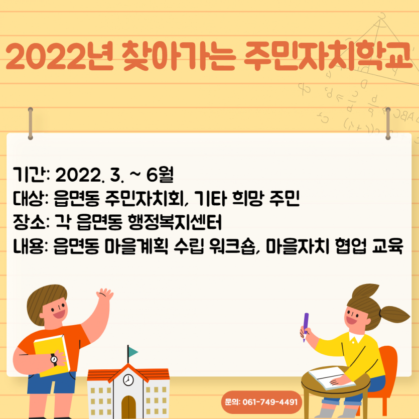 a96711a272aa5b5354b64c7df5ddc8cd_1645507844_5873.png