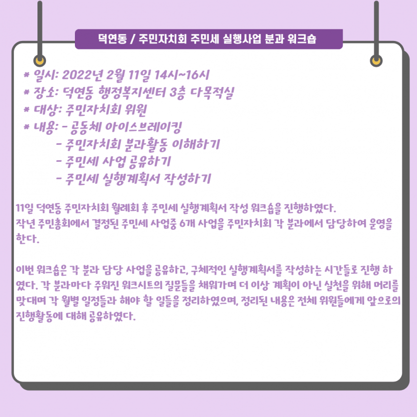 b7752be98ae754482b64cf25e5df9bf0_1645147377_5214.png