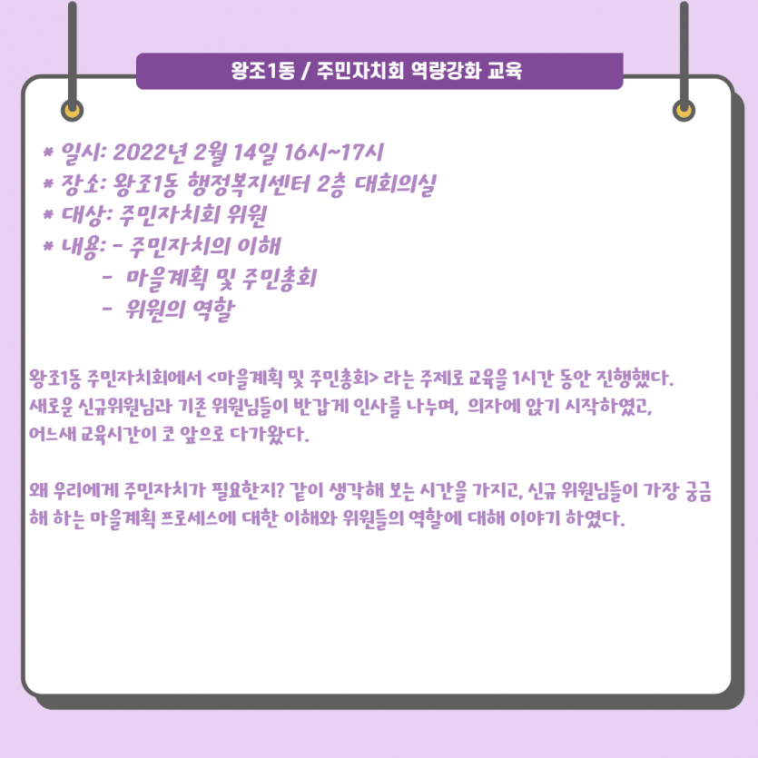 b7752be98ae754482b64cf25e5df9bf0_1645147386_0206.png