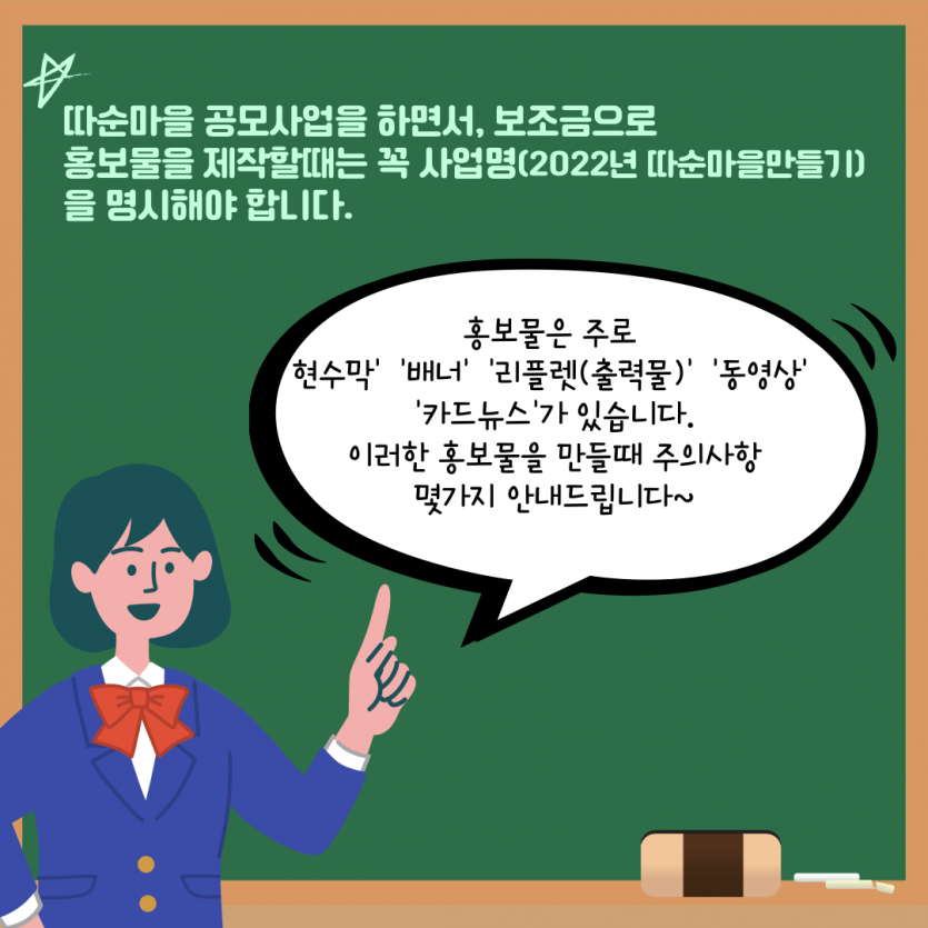 7a2d496a491214355d7b72f71daa3d5b_1648685672_7689.png