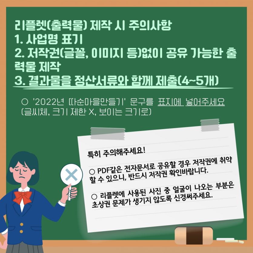 7a2d496a491214355d7b72f71daa3d5b_1648685673_1851.png
