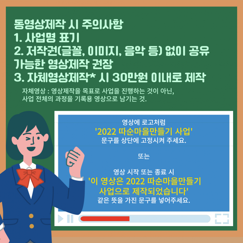 7a2d496a491214355d7b72f71daa3d5b_1648685673_3162.png