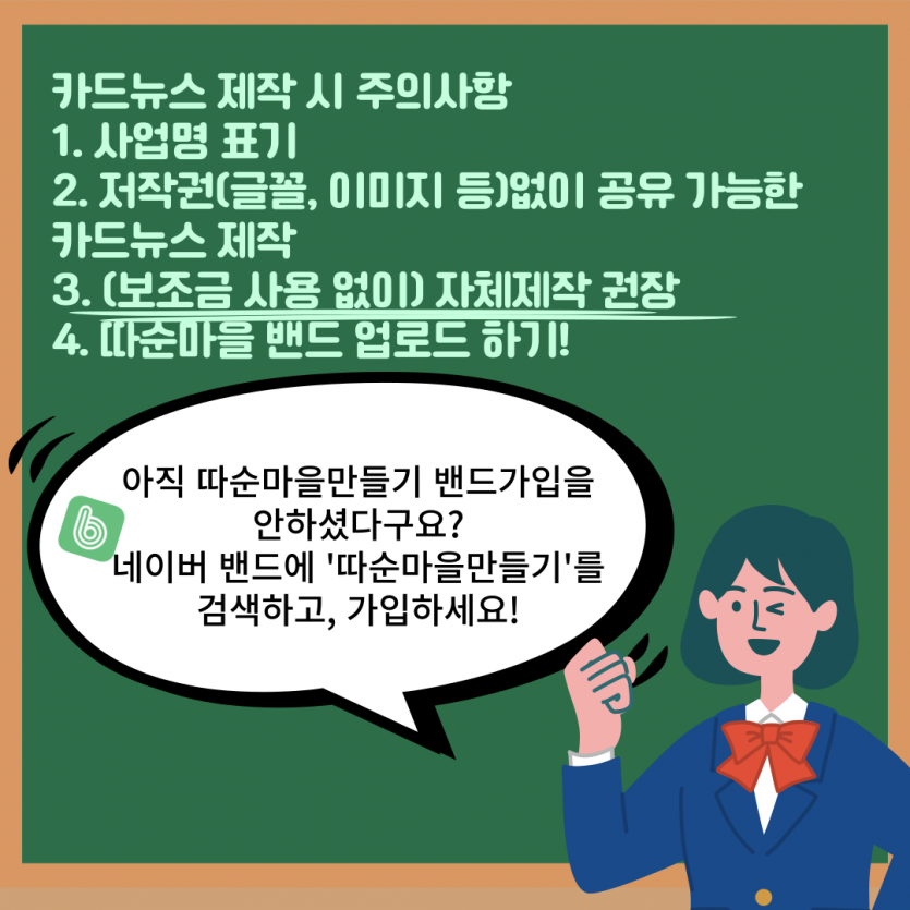 7a2d496a491214355d7b72f71daa3d5b_1648685673_4295.png