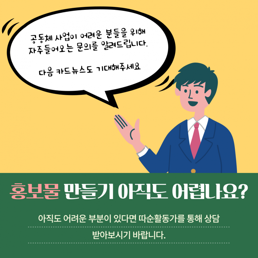 7a2d496a491214355d7b72f71daa3d5b_1648685673_5431.png