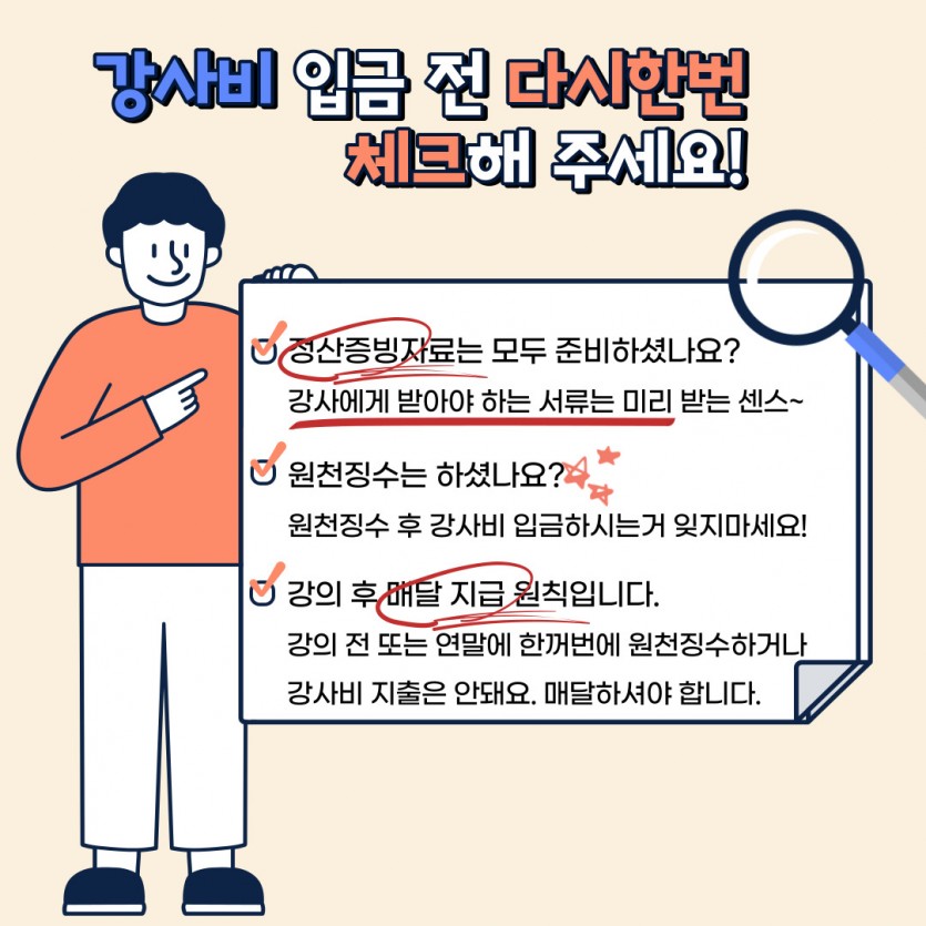 4db36fecd187d4b9a1e3ec928ce89db0_1651050855_2691.jpg