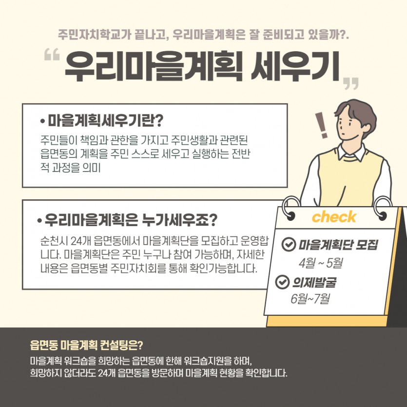 4d5e88c3add4e66587f850da2696714a_1660021478_7827.jpg