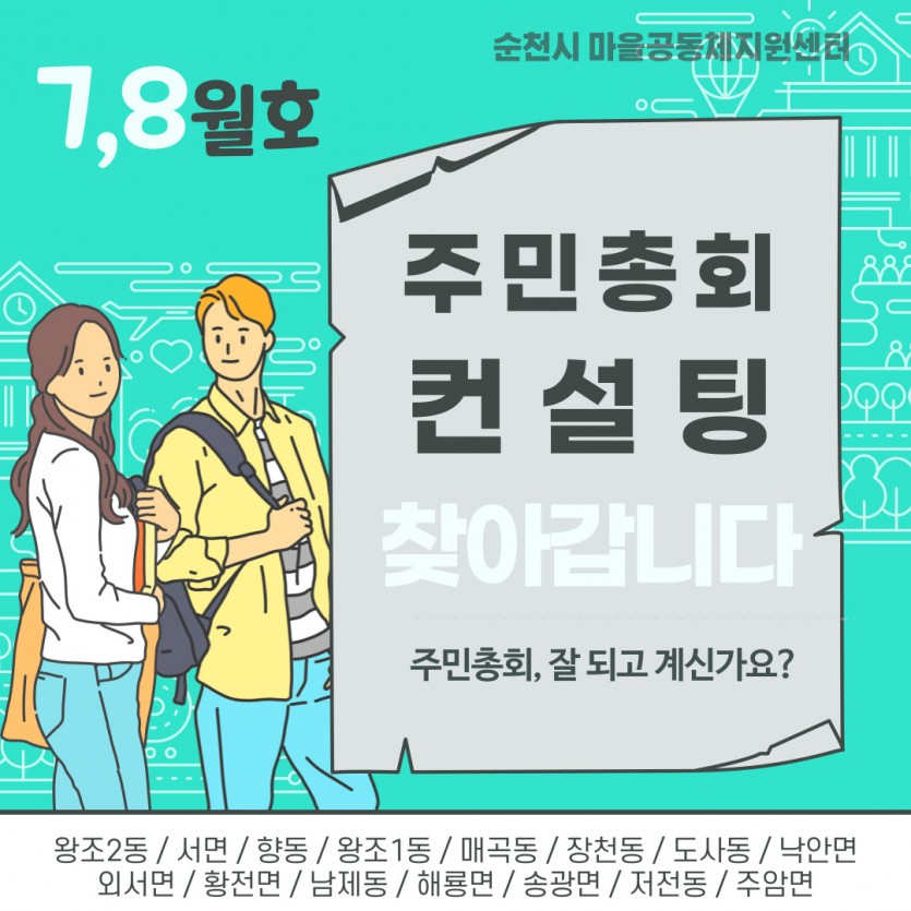 4d5e88c3add4e66587f850da2696714a_1660031831_4729.jpg