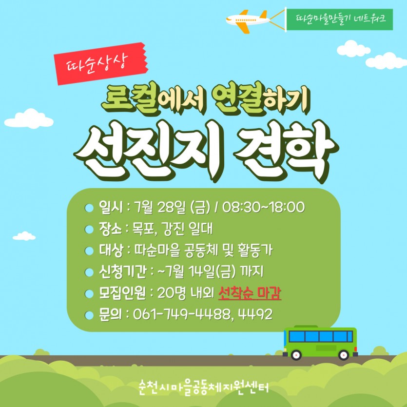 b68b60a7925a7e5a0b0572dfa8d83cdc_1688966943_2769.jpg