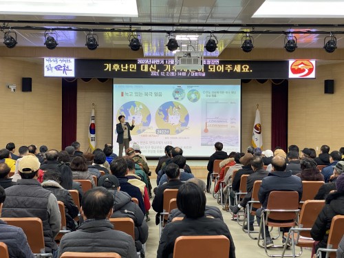 10c85ae83d78cd344b9c42bec6800f56_1705466779_8066.JPG