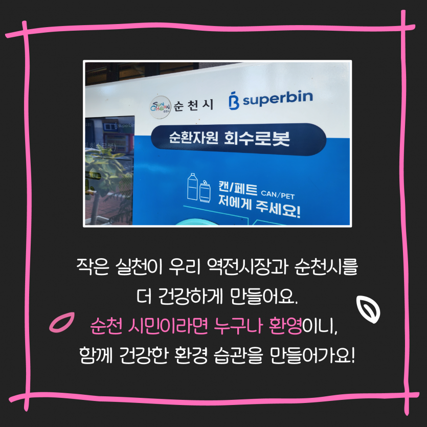 d1c9bc1e7beebac029fe7659c4293d38_1757904829_8195.png