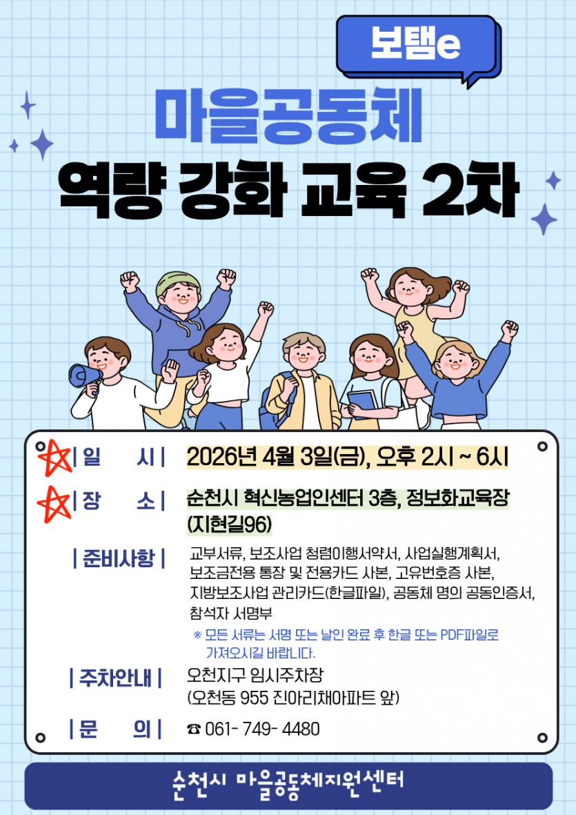 2d11aa434ee891b7bace96af0786b818_1774859065_4959.png