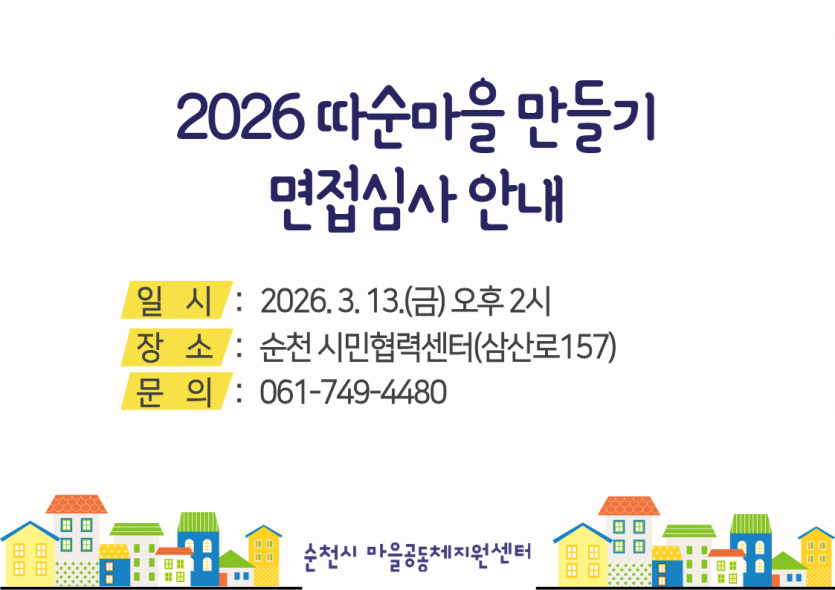 8478ddcb3ac056390e10665db74b6e21_1772771437_5786.png