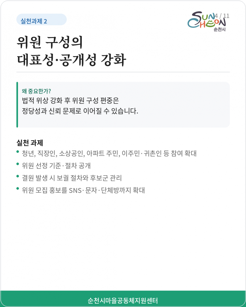 d1075fcecee5eff2e3f066f4feec812f_1776068218_1272.png