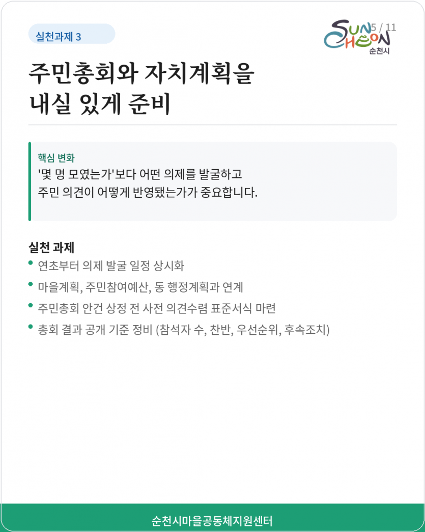 d1075fcecee5eff2e3f066f4feec812f_1776068218_3611.png