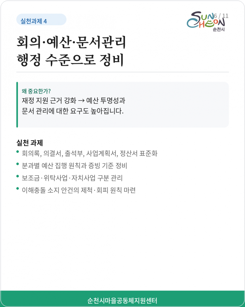 d1075fcecee5eff2e3f066f4feec812f_1776068218_5254.png