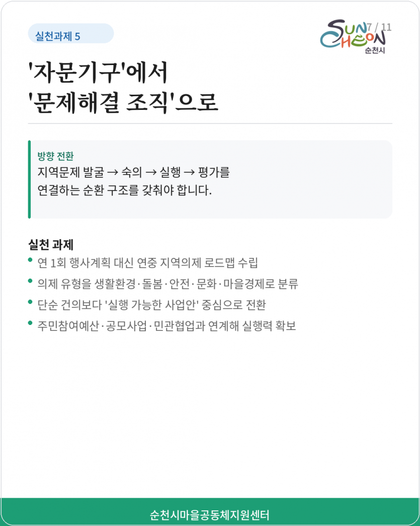 d1075fcecee5eff2e3f066f4feec812f_1776068218_6986.png