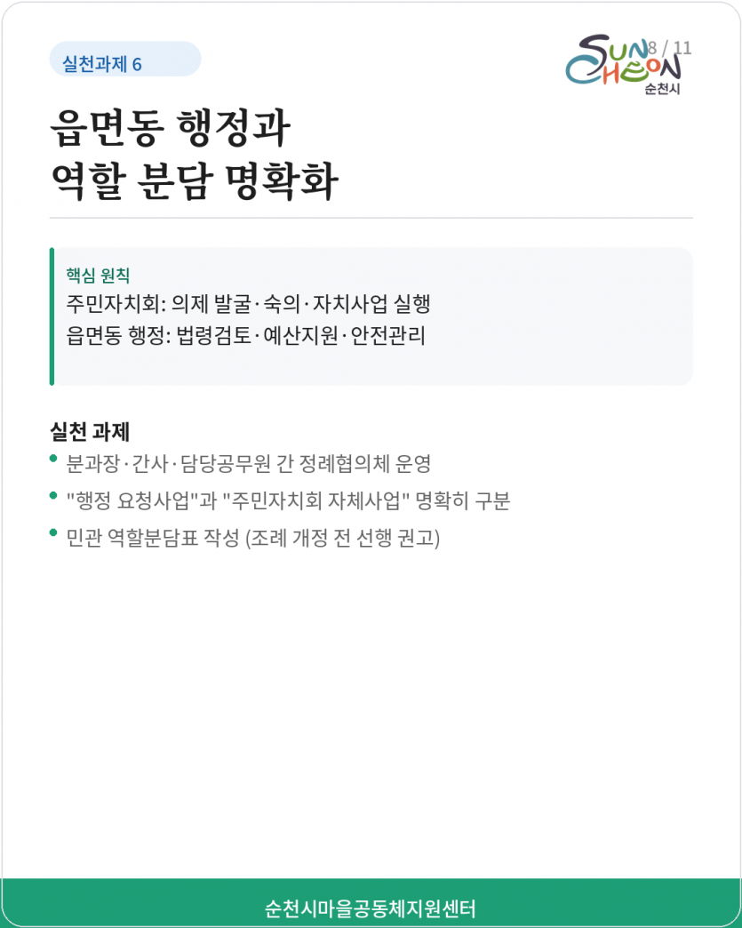 d1075fcecee5eff2e3f066f4feec812f_1776068218_8582.png