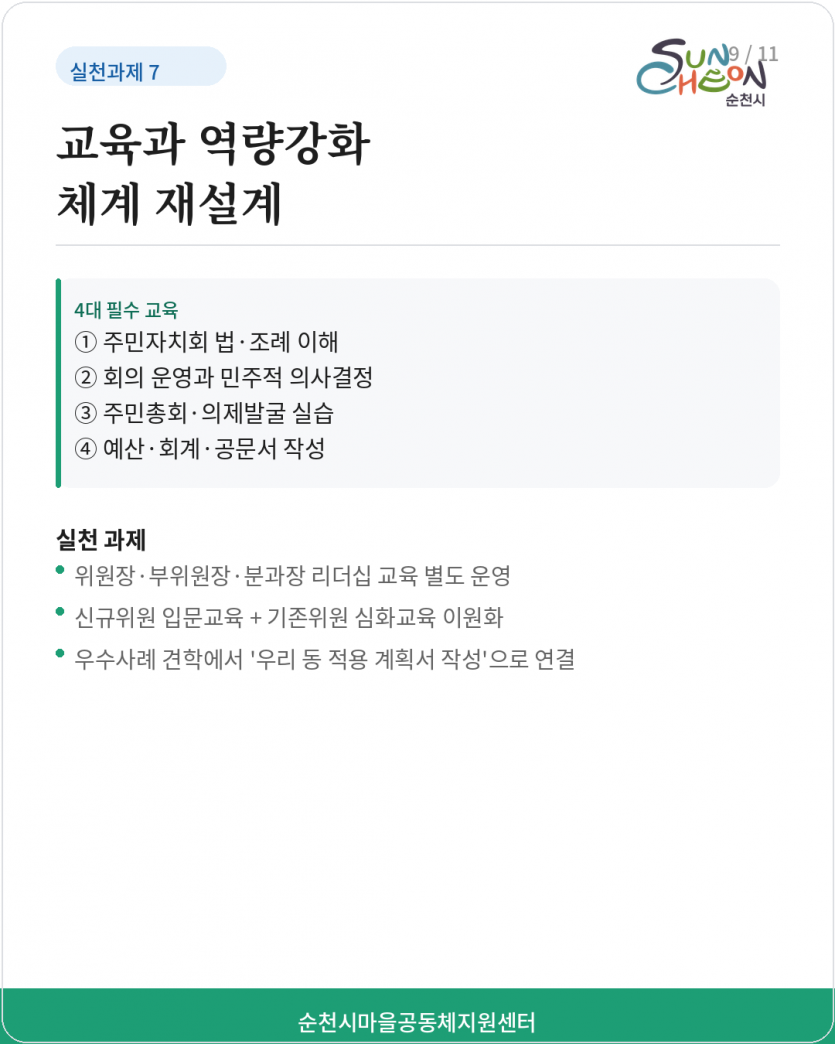 d1075fcecee5eff2e3f066f4feec812f_1776068219_0169.png