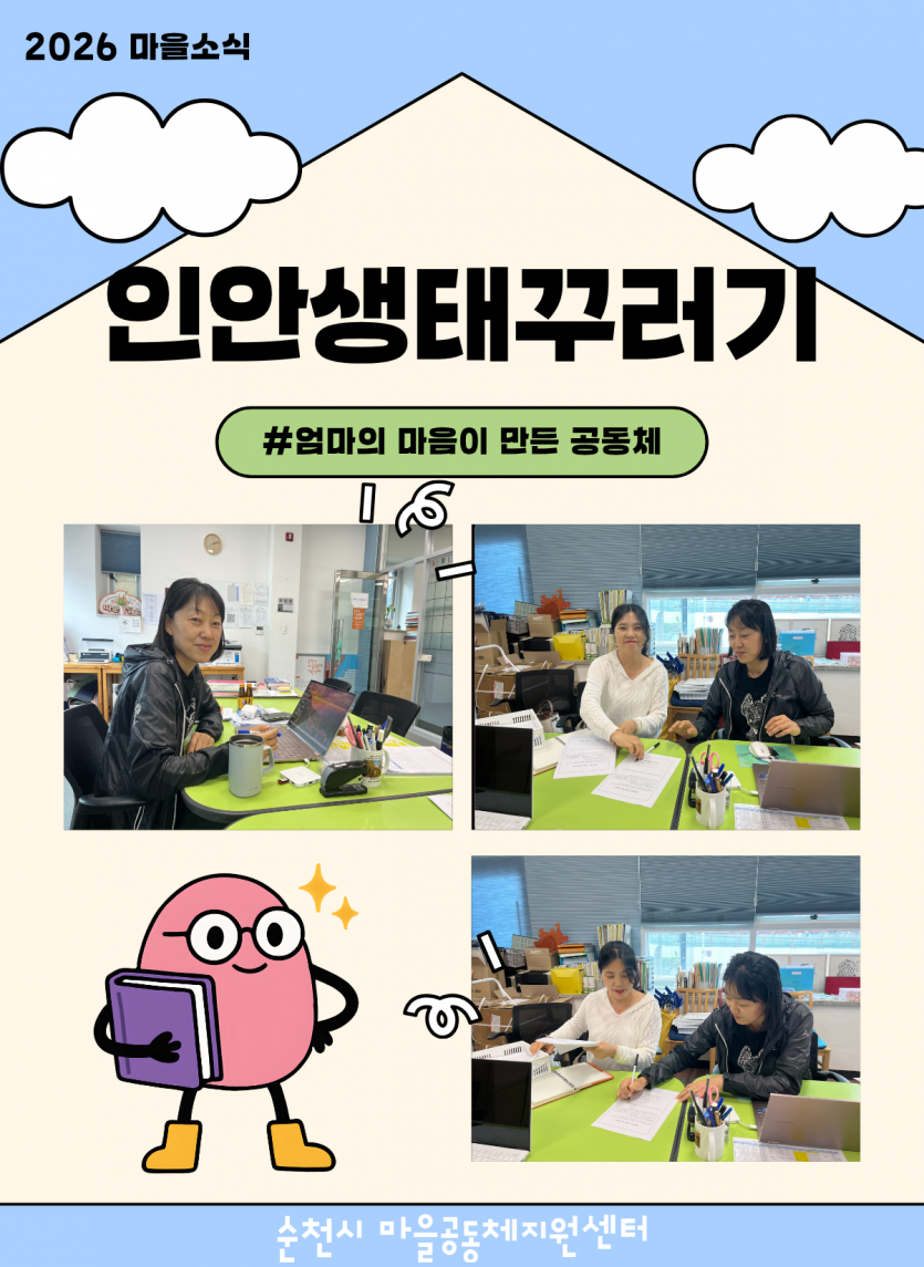 d6549bec388e38d9c855f18b67e9bea0_1780296379_819.png